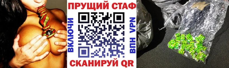 Все наркотики Липецк Канабис  Alpha-PVP  kraken ТОР  Меф  Гашиш 
