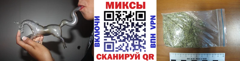 БУТИРАТ GHB  где можно купить наркотик  сайты даркнета состав  Липецк 