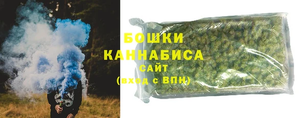 мефедрон Лабытнанги
