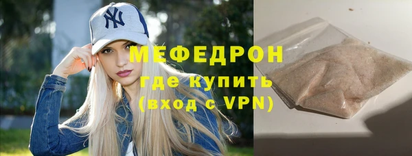 синтетический гашиш Ладушкин
