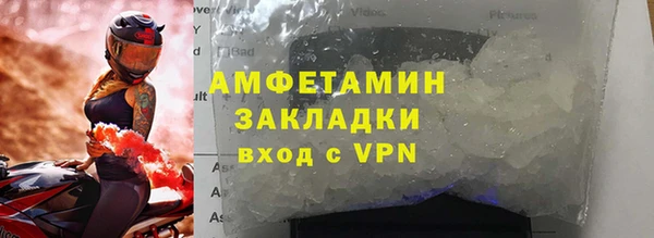 синтетический гашиш Ладушкин