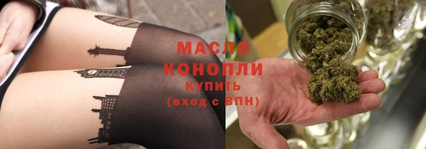 синтетический гашиш Ладушкин