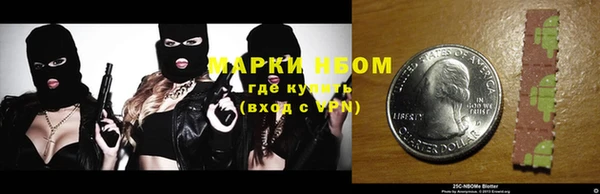 синтетический гашиш Ладушкин