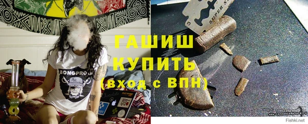 мефедрон Лабытнанги