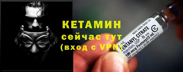 синтетический гашиш Ладушкин