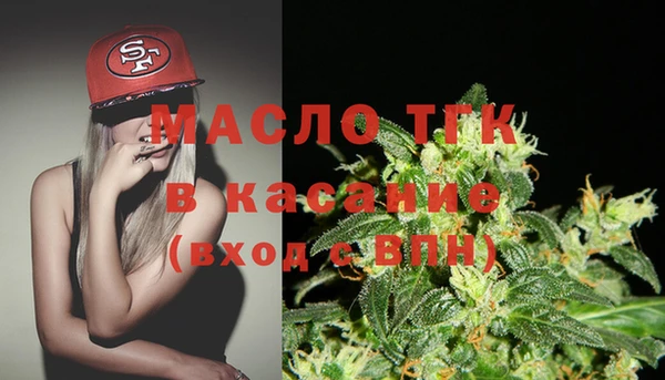 мефедрон Лабытнанги