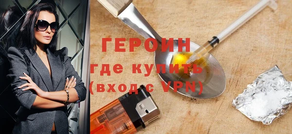 альфа пвп Лагань