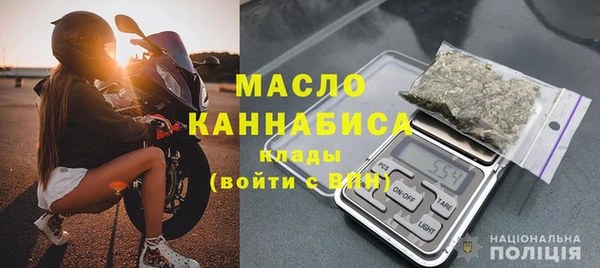 синтетический гашиш Ладушкин