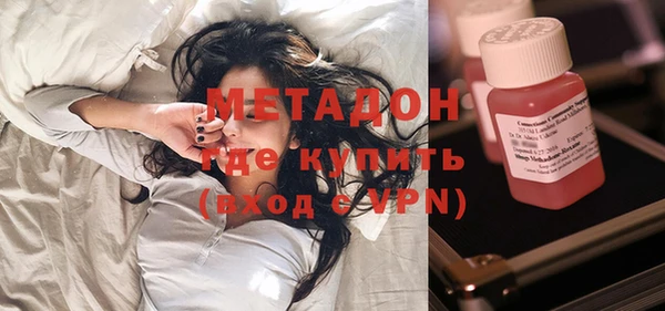 мефедрон Лабытнанги