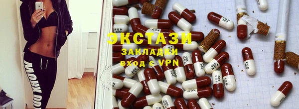 альфа пвп Лагань