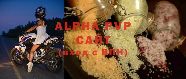 синтетический гашиш Ладушкин