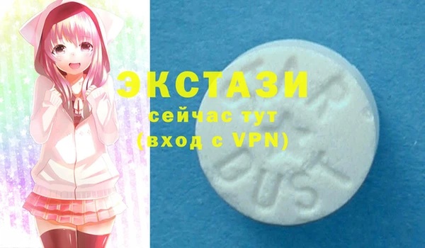 синтетический гашиш Ладушкин