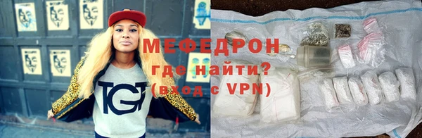 синтетический гашиш Ладушкин
